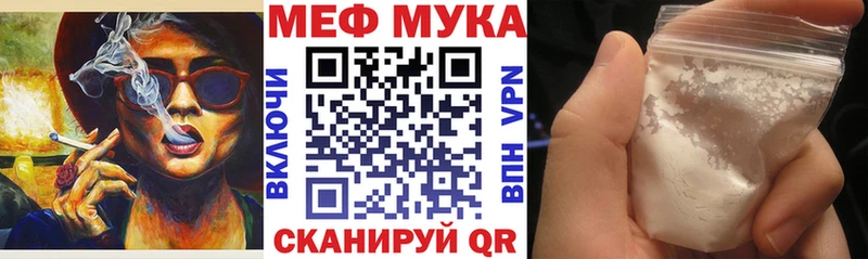 Цена Медногорск СОЛЬ  МАРИХУАНА  КОКАИН 