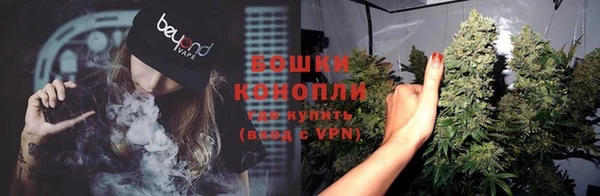 jwh Бугульма