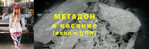 jwh Бугульма