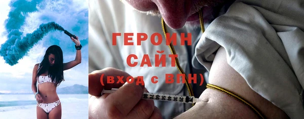 кокаин колумбия Бронницы