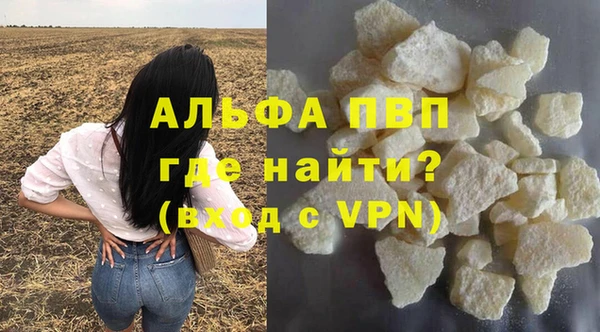 jwh Бугульма