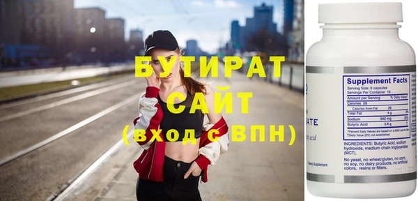кокаин колумбия Бронницы