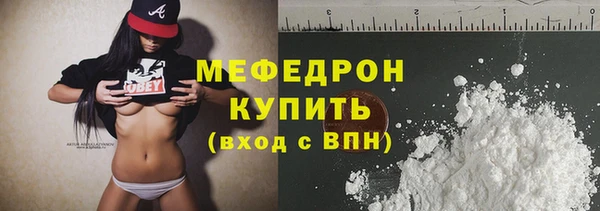 jwh Бугульма