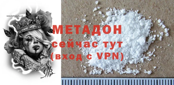 jwh Бугульма