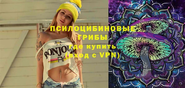 кокаин колумбия Бронницы