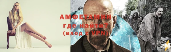 кокаин колумбия Бронницы
