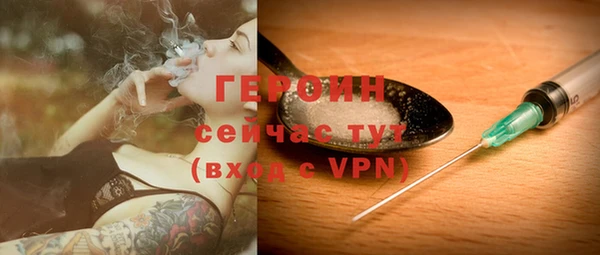 jwh Бугульма