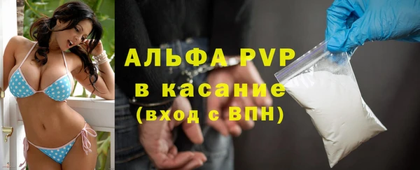 кокаин колумбия Бронницы