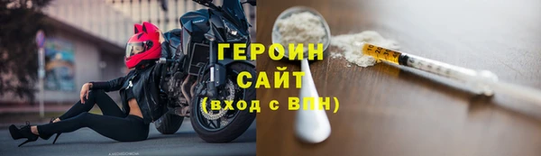 МДМА Ростов