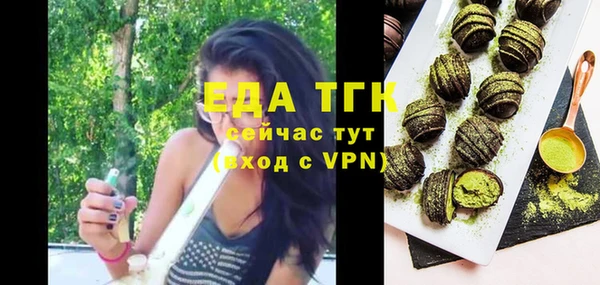 a pvp Верхнеуральск