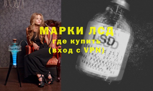 таблы Верея