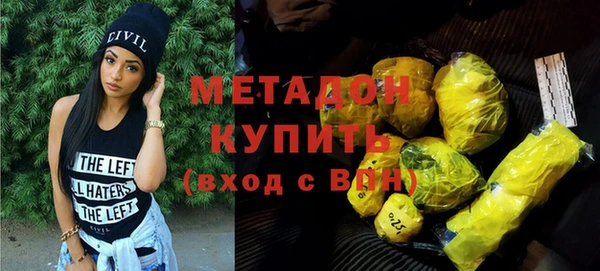 jwh Бугульма