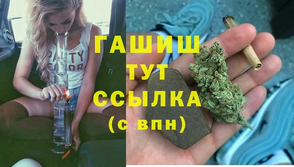 кокаин колумбия Бронницы