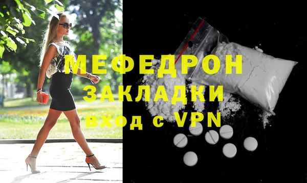 кокаин колумбия Бронницы