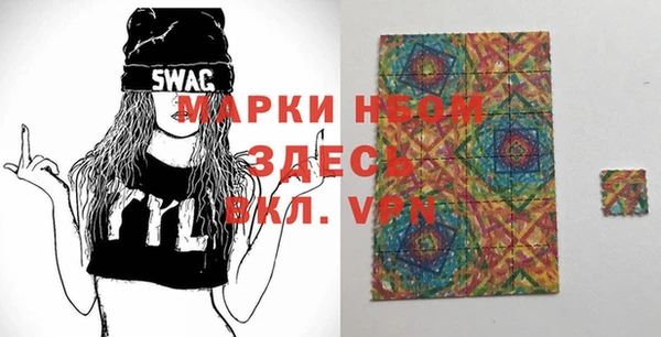 кокаин колумбия Бронницы