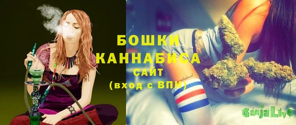 кокаин колумбия Бронницы