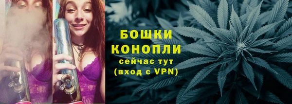 jwh Бугульма