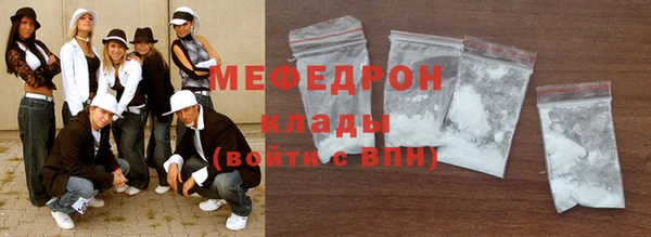 дмт Россошь