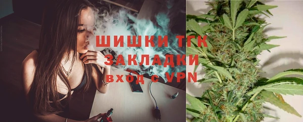кокаин колумбия Бронницы