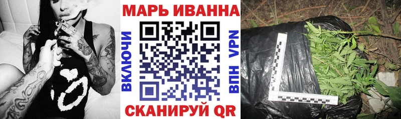 дарк нет какой сайт  Медногорск  Каннабис сатива  МЕГА ТОР 